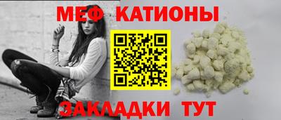 таблы Апрелевка