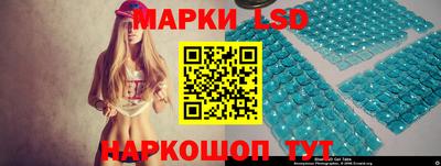 таблы Апрелевка