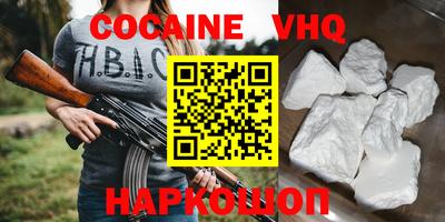 мет Аргун