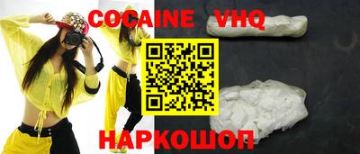 таблы Апрелевка