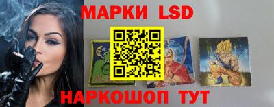 прущая мука Апшеронск