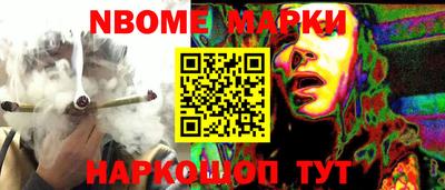 прущая мука Апшеронск