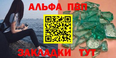 мет Аргун
