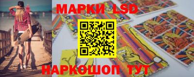 таблы Апрелевка
