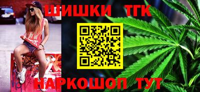 таблы Апрелевка