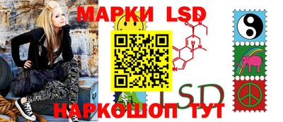 прущая мука Апшеронск