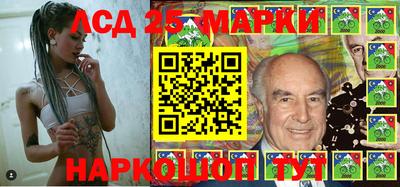 таблы Апрелевка
