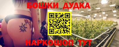мет Аргун