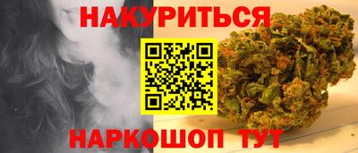 мет Аргун