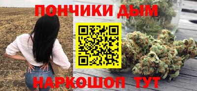 мет Аргун