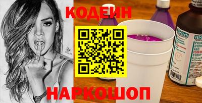 мет Аргун
