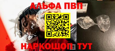 мет Аргун