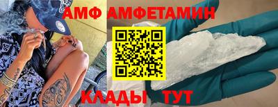 мет Аргун
