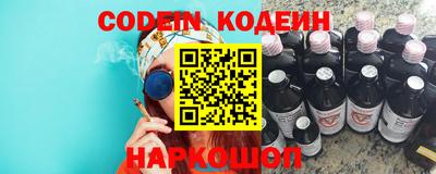 таблы Апрелевка