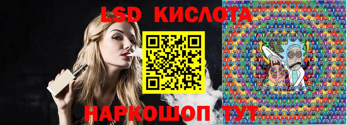 Марки N-bome 1500мкг  Вход с VPN  Марки N-bome 1500мкг  Бердск 